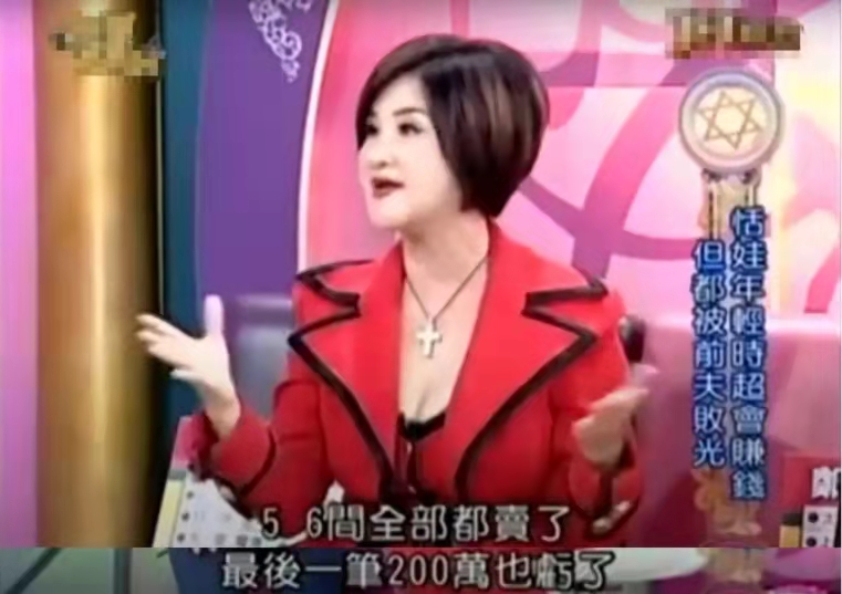 s820.jpg