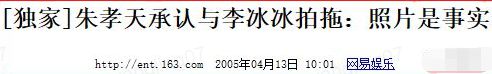 z64.jpg
