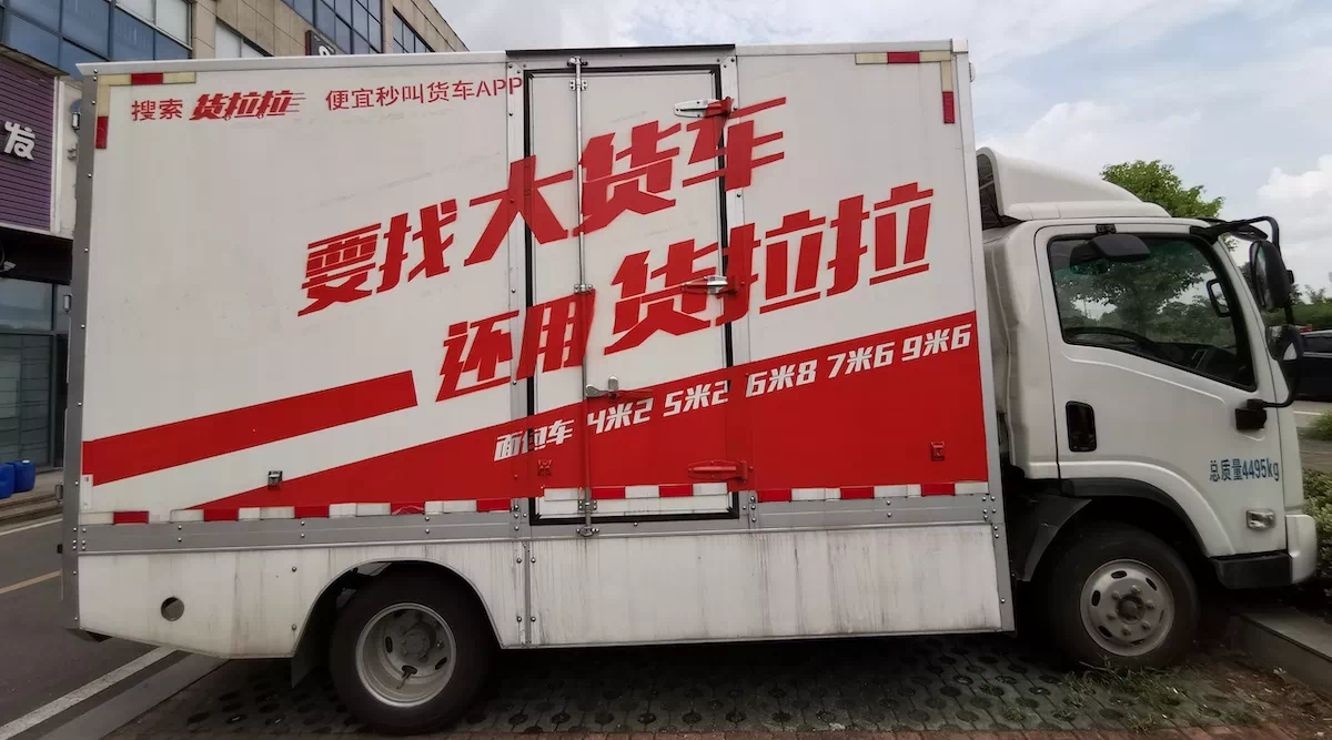 E394E0D8-F622-40F2-8942-E1C38C2A2947.png