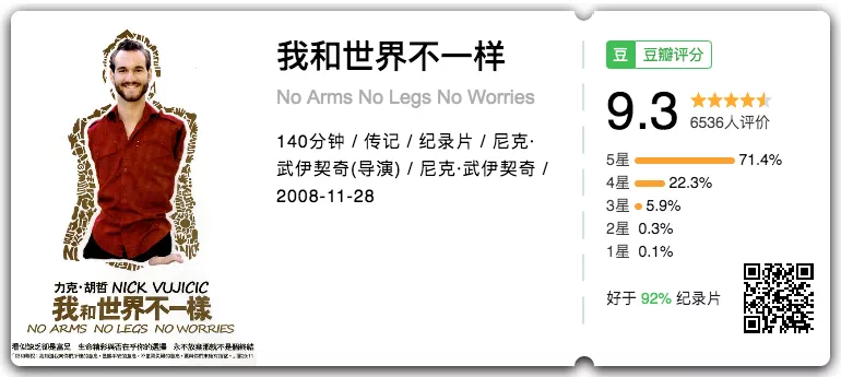 IMG_0749.PNG
