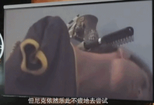 IMG_0762.GIF