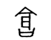 IMG_0953.PNG