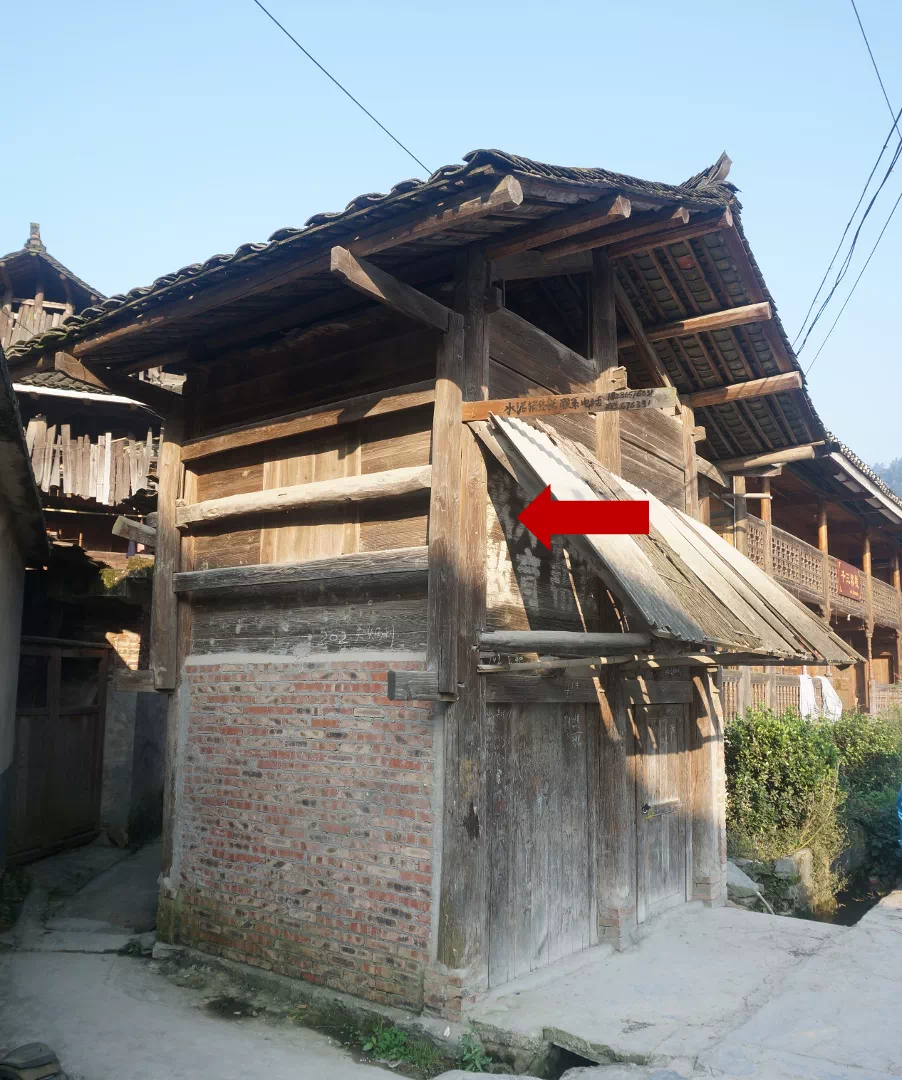 IMG_0980.PNG