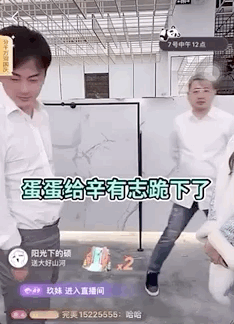 4E2FA19C-7587-4342-9B6A-5A78C060F52C.gif