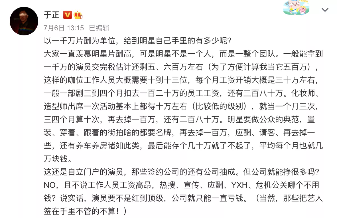 E9AA1537-2250-44BC-AD07-75229A0E48BF.png