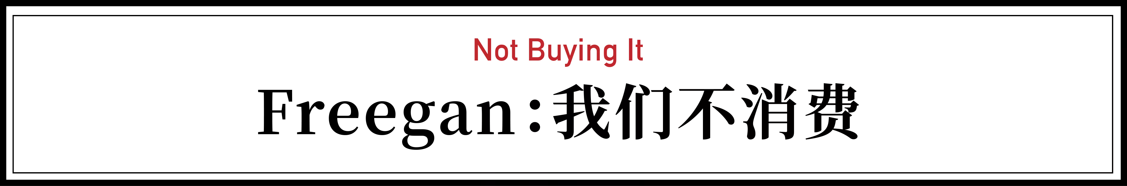 IMG_2420.PNG