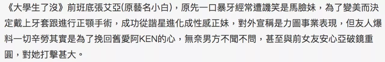 IMG_2724.PNG