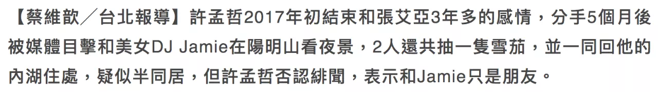 IMG_2736.PNG