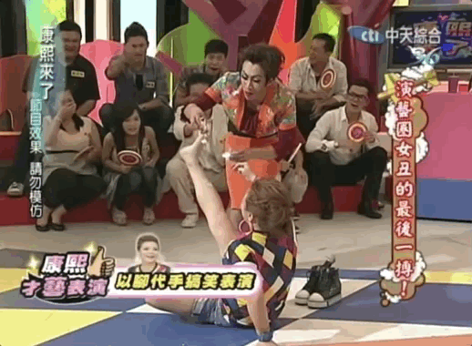 IMG_2763.GIF