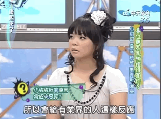 IMG_2769.GIF