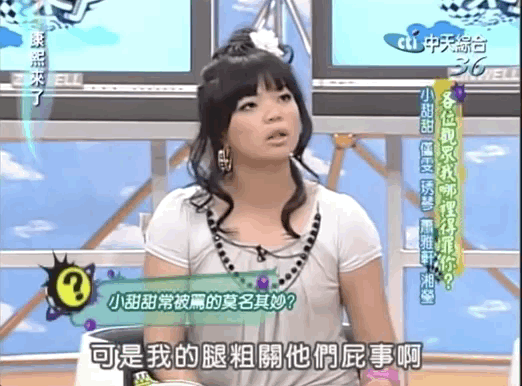 IMG_2770.GIF