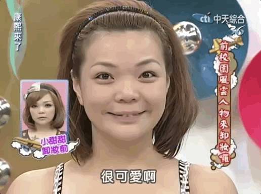 IMG_2772.GIF