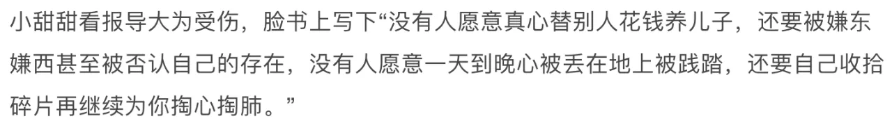 IMG_2784.PNG