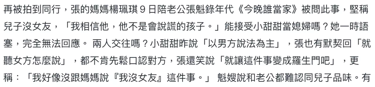 IMG_2783.PNG