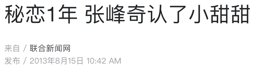 IMG_2785.PNG