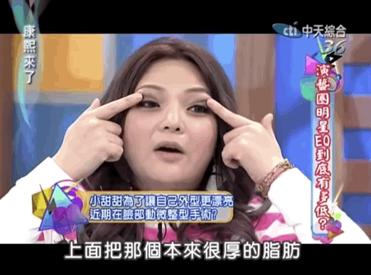 IMG_2792.GIF