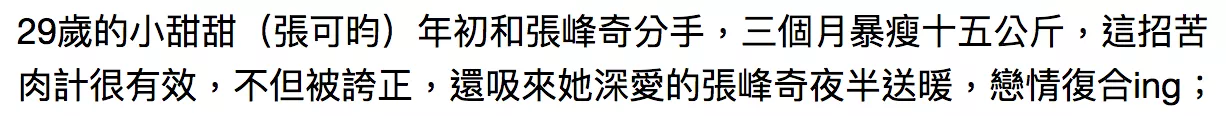 IMG_2799.PNG
