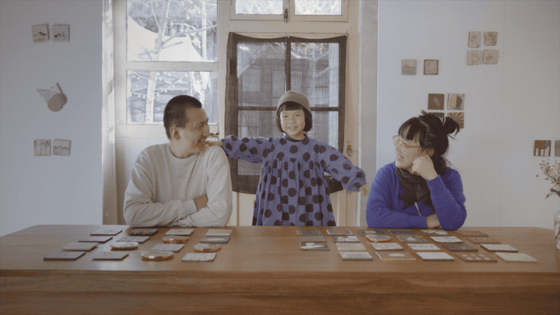 IMG_3082.GIF