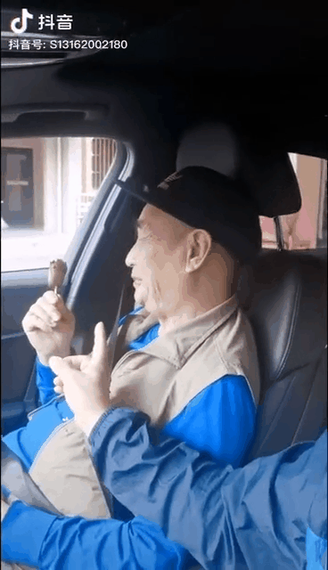 58870046-5D03-49C3-8EA3-EEC3D285DFDF.gif