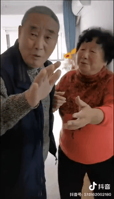 56077B91-092D-4459-B79A-55A9BFF0B1A7.gif
