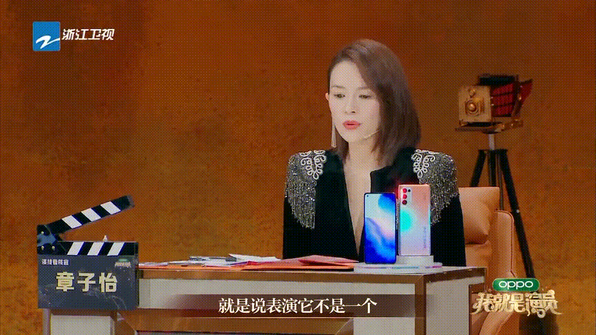 IMG_3427.GIF
