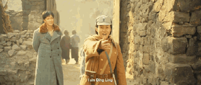 IMG_3447.GIF