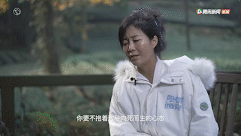 IMG_3455.GIF