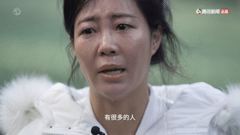 IMG_3456.GIF
