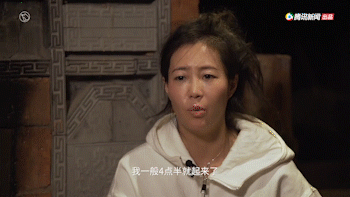 IMG_3458.GIF