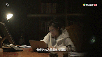 IMG_3461.GIF