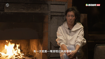 IMG_3462.GIF