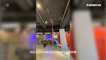 IMG_3464.GIF