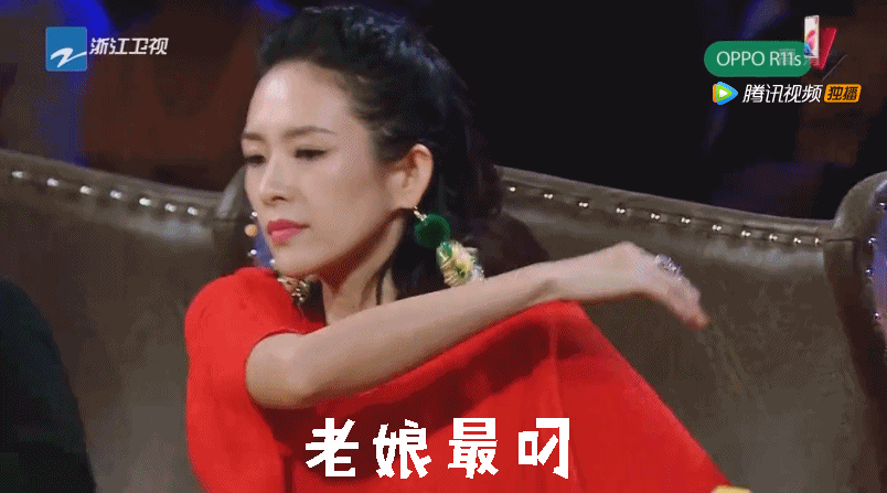 IMG_4324.GIF