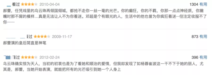 IMG_4346.PNG