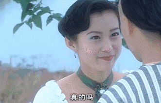 IMG_4349.GIF