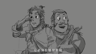 IMG_4426.GIF