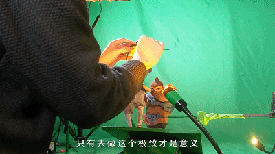 IMG_4437.GIF