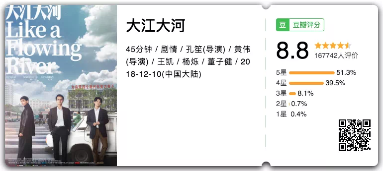 IMG_3754.PNG