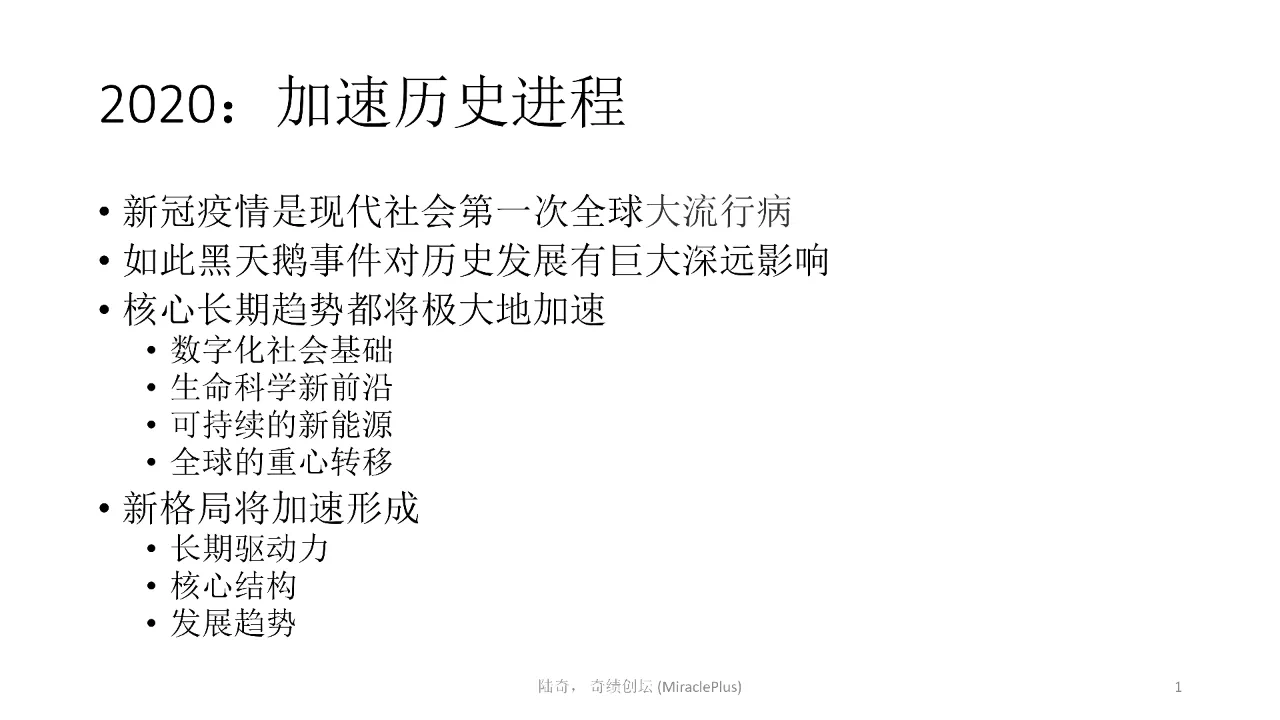 IMG_5056.PNG