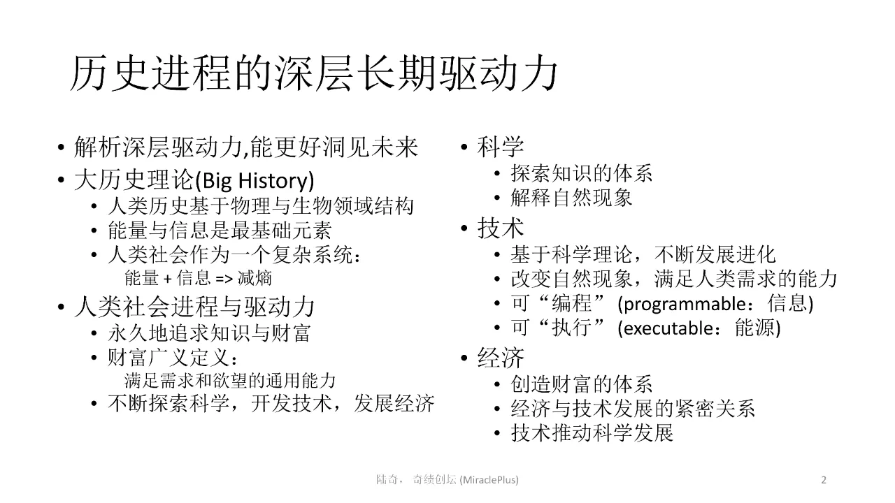 IMG_5057.PNG