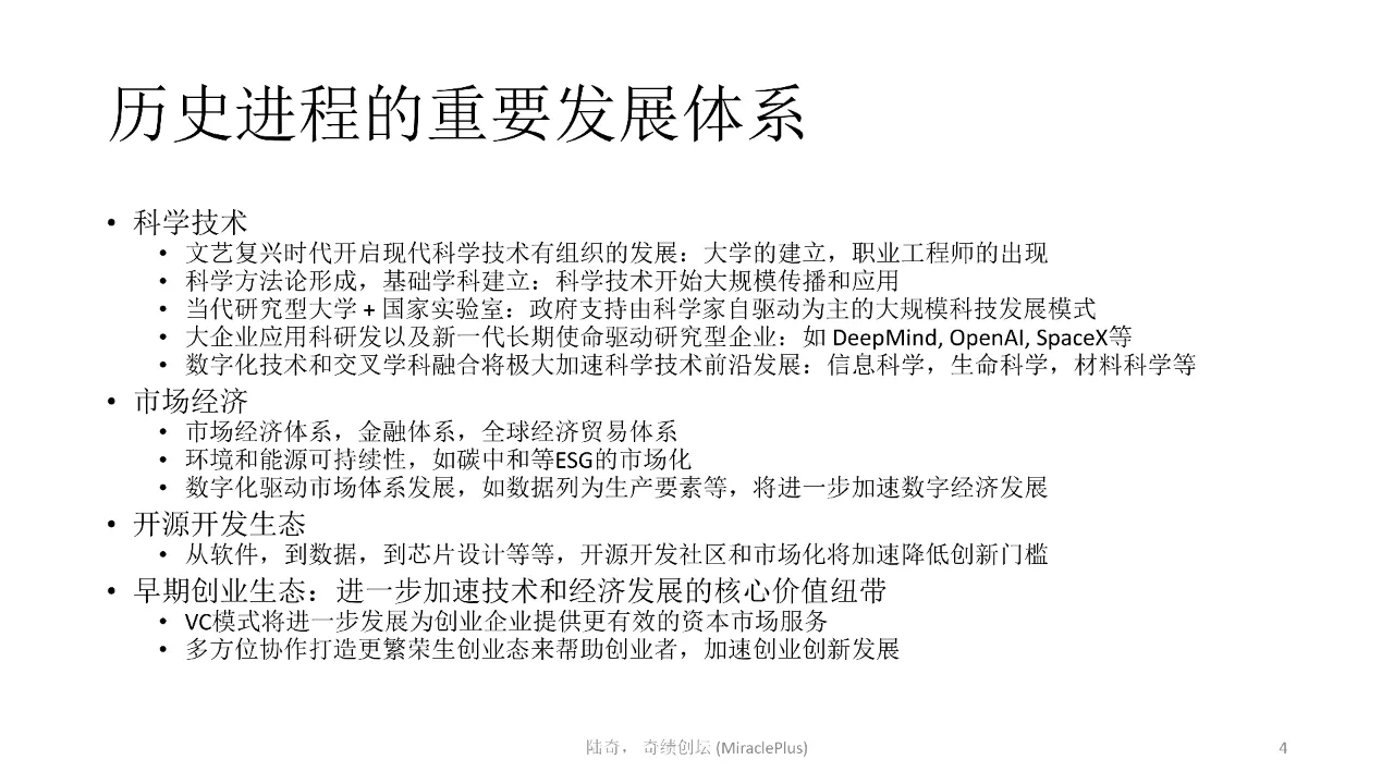 IMG_5059.PNG