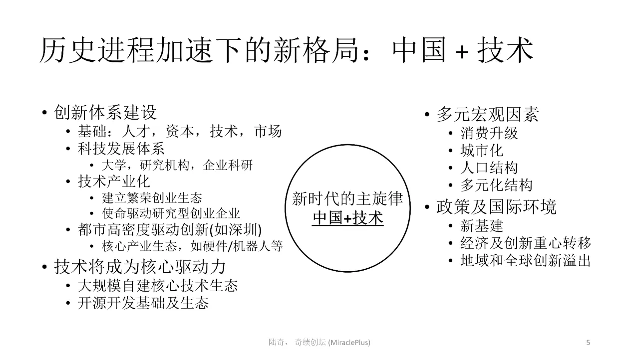 IMG_5061.PNG