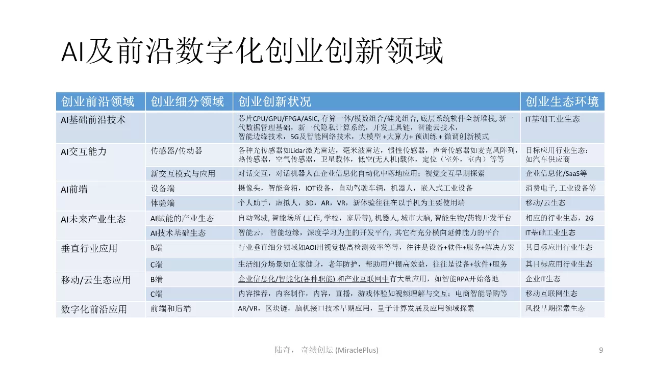 IMG_5069.PNG