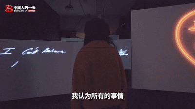 IMG_3891.GIF