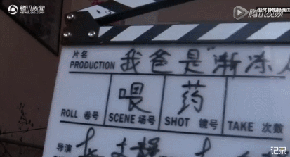 IMG_3917.GIF