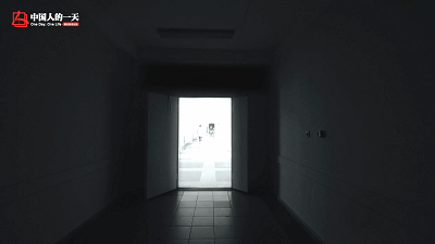 IMG_3919.GIF