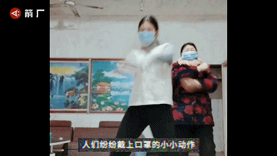 IMG_3926.GIF