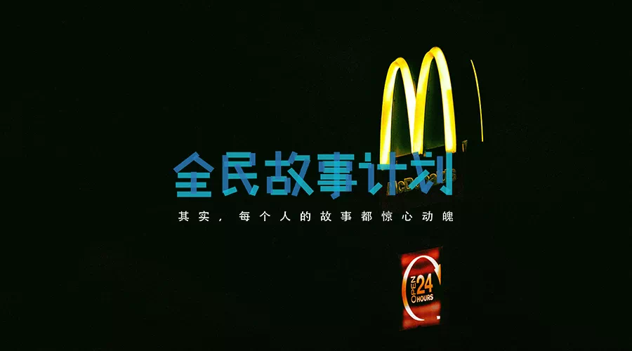 56E1087F-A0AD-4F90-8BFE-589071B95B0F.png