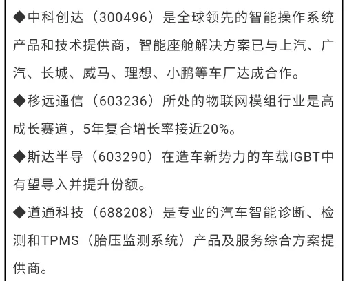 873CE5CF-3AEC-48E5-B2AD-CC27E0F521E4.png