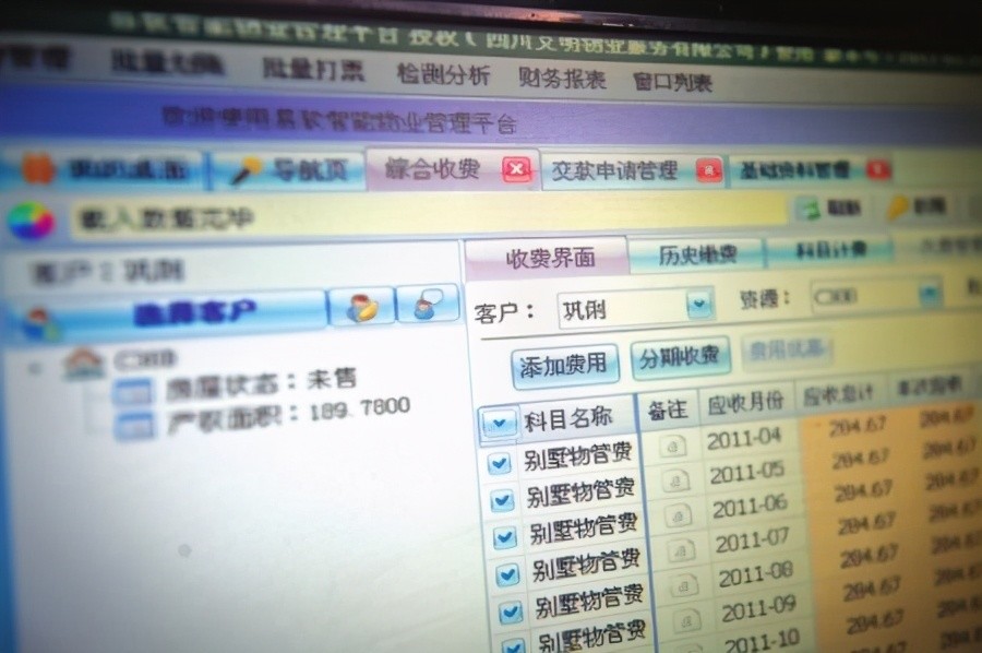 z705.jpg